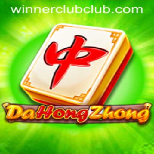 Exploring the World of DaHongZhong and the Winner Club